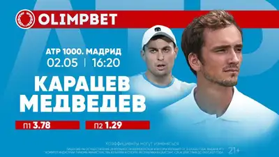 Грунтовые битвы сильнейших теннисистов: развязка близко, фото - Новости Zakon.kz от 02.05.2023 12:54
