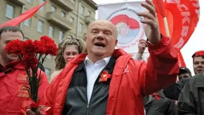 Zakon.kz, фото - Новости Zakon.kz от 20.06.2015 21:53