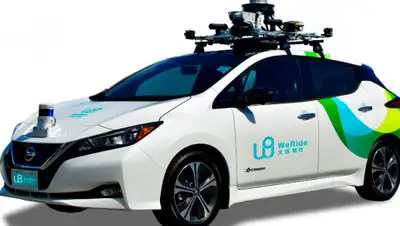 aoinform, фото - Новости Zakon.kz от 14.07.2020 08:20