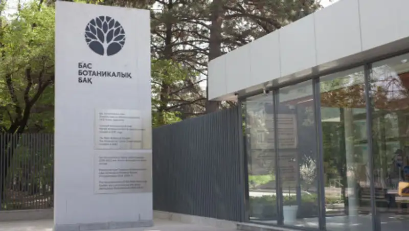 Завершается реконструкция Ботанического сада Алматы