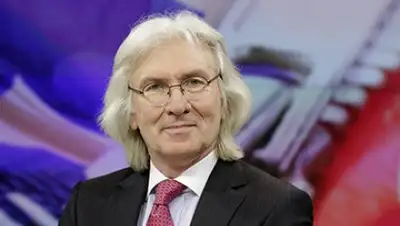 Zakon.kz, фото - Новости Zakon.kz от 03.06.2016 00:04