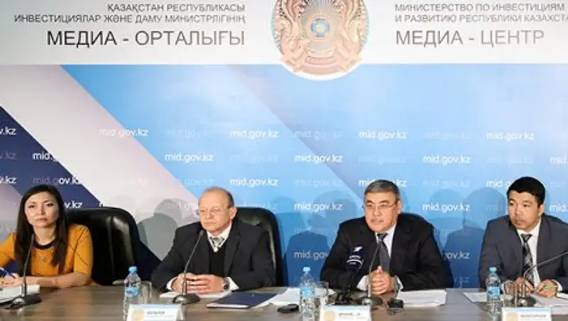 Комитет индустриального развития и промышленной безопасности МИР РК осуществляет надзор на 9160 предприятиях