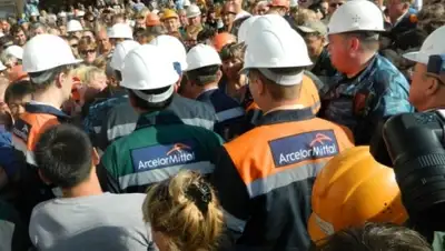 Zakon.kz, фото - Новости Zakon.kz от 14.08.2015 13:50