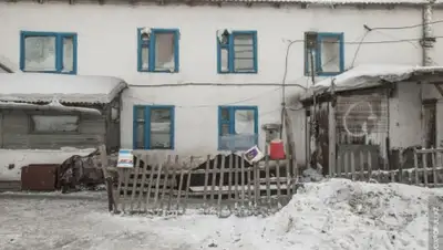 Zakon.kz, фото - Новости Zakon.kz от 01.04.2016 05:18