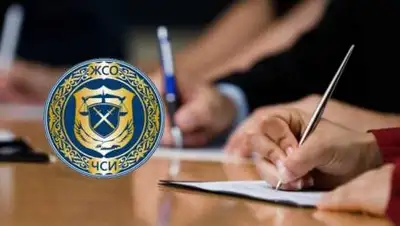 gov.kz, фото - Новости Zakon.kz от 21.05.2021 14:42