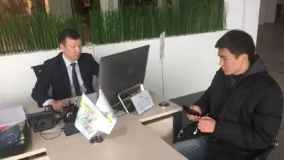 Zakon.kz, фото - Новости Zakon.kz от 16.02.2018 19:29