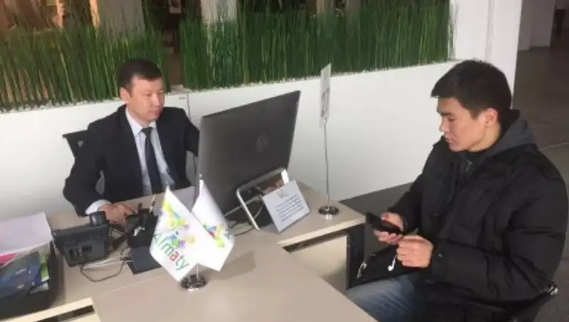 Алматинцев будут консультировать по вопросам госслужбы