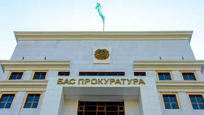 Генпрокуратура еще не допрашивала Челаха, фото - Новости Zakon.kz от 18.01.2023 11:31