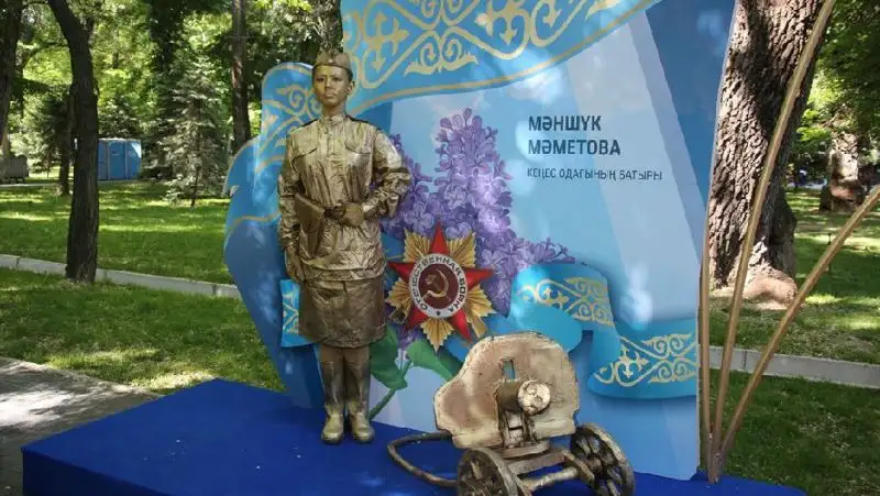 9 мая Алматы, фото - Новости Zakon.kz от 09.05.2022 13:43