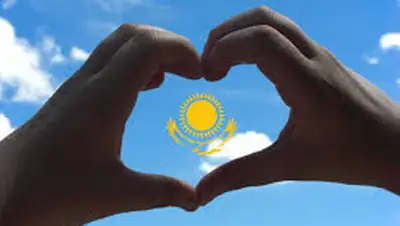 Zakon.kz, фото - Новости Zakon.kz от 04.11.2014 23:13