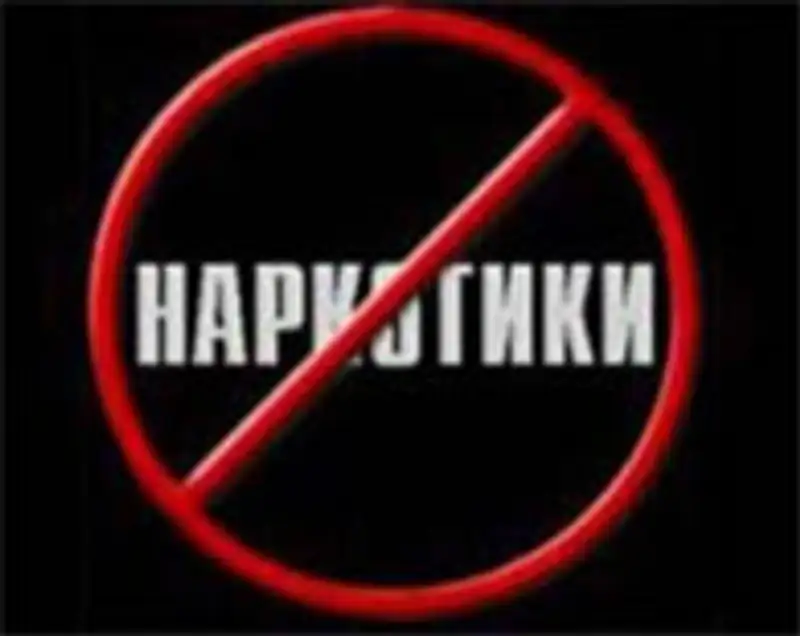 Алматинский «Спорт против наркотиков», фото - Новости Zakon.kz от 30.11.2011 23:16