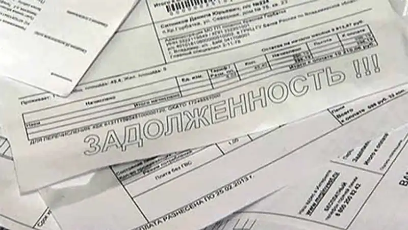 В Кызылорде тепловики собирают коммунальные долги