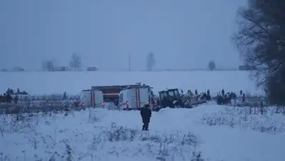 Zakon.kz, фото - Новости Zakon.kz от 12.02.2018 01:38