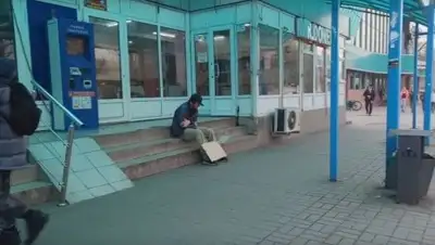 Zakon.kz, фото - Новости Zakon.kz от 04.12.2017 16:25