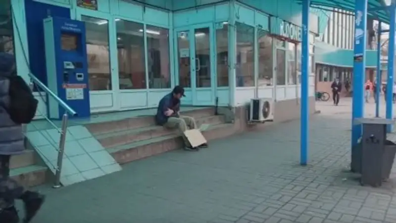 Сколько зарабатывают алматинские попрошайки в месяц