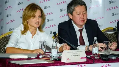 Zakon.kz, фото - Новости Zakon.kz от 23.09.2014 22:51