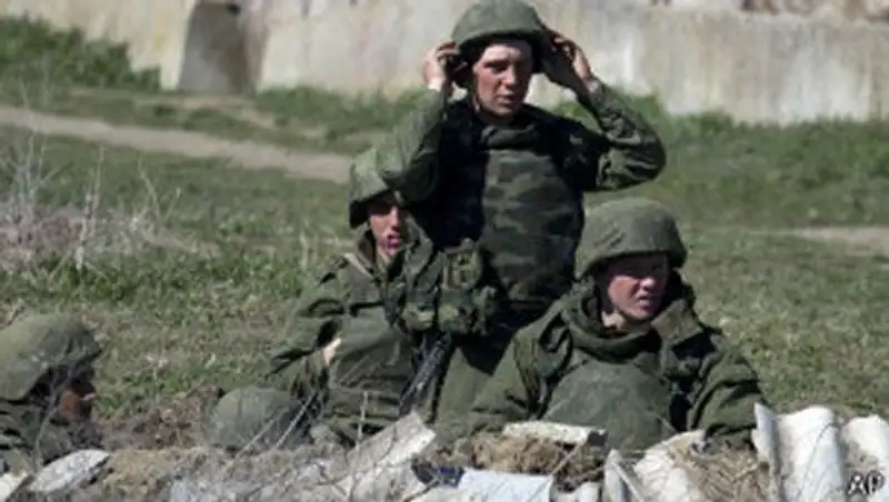 СБУ Украины публикует перехват "разговора диверсантов"