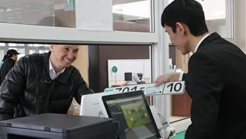 В Алматы запущен второй спецЦОН для автовладельцев