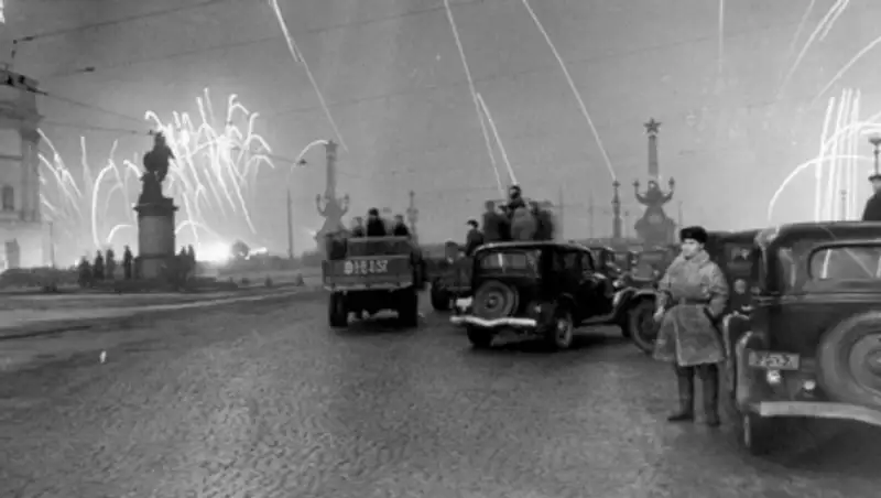 27 января – День полного освобождения Ленинграда от немецко-фашистской блокады