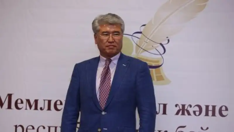 Zakon.kz удостоен награды Министерства культуры и спорта