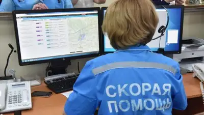 Правительство Московской области, фото - Новости Zakon.kz от 11.06.2018 21:01