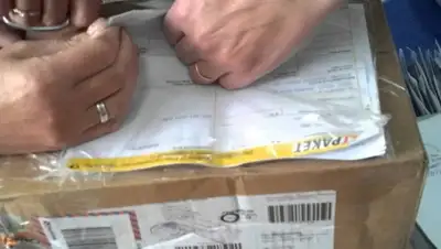 Zakon.kz, фото - Новости Zakon.kz от 13.05.2015 05:24