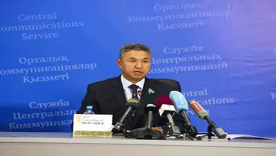 Zakon.kz, фото - Новости Zakon.kz от 26.02.2015 21:00