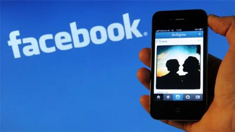 Власти Малайзии изучат вопрос о возможности блокировки социальной сети Facebook