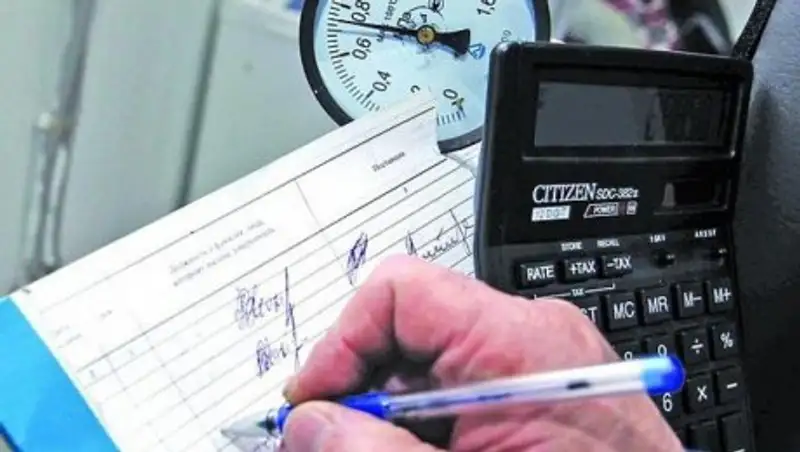 Жители Уральска будут оплачивать несколько комуслуг по одной квитанции