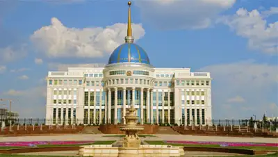 Zakon.kz, фото - Новости Zakon.kz от 15.10.2014 23:27