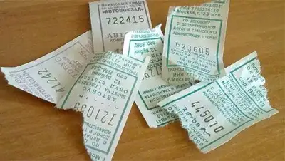 Zakon.kz, фото - Новости Zakon.kz от 27.01.2014 23:50