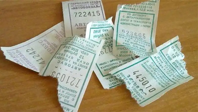 В Актобе с 1 марта проезд может подорожать до 60 тенге