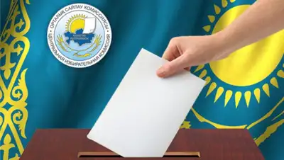 Kazakh-tv.kz, фото - Новости Zakon.kz от 10.04.2019 15:54