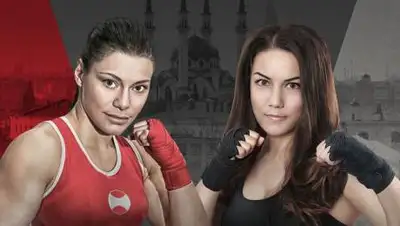 Instagram, фото - Новости Zakon.kz от 09.02.2021 13:18