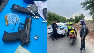 В Алматы задержали курьера с украденным пистолетом и патронами, фото - Новости Zakon.kz от 14.06.2023 10:20