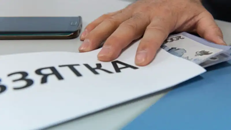 Полковник в СКО подозревается во взяточничестве