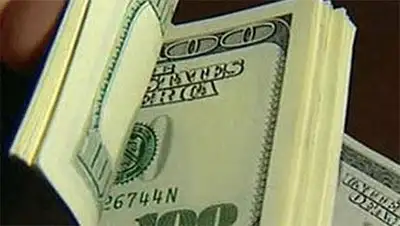 Zakon.kz, фото - Новости Zakon.kz от 15.11.2013 18:39