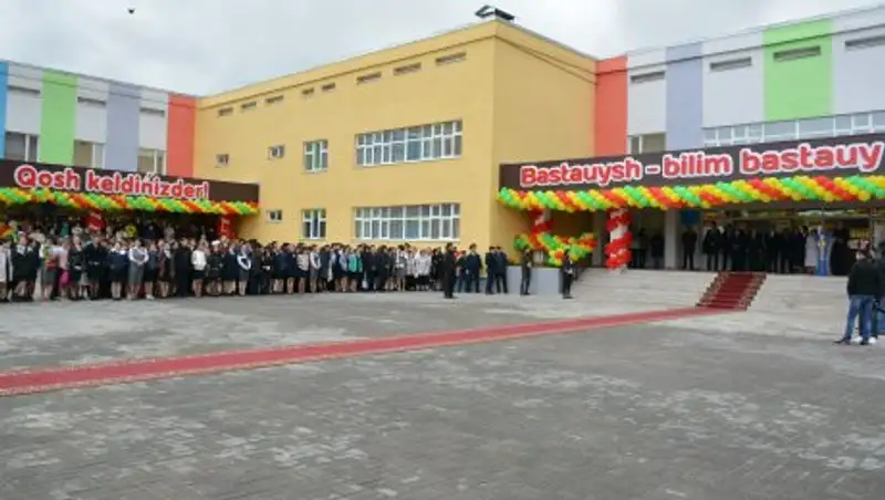 В Кокшетау появилась первая IT школа-лицей