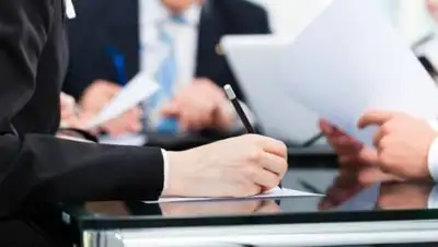 pixabay.com, фото - Новости Zakon.kz от 13.09.2021 12:48