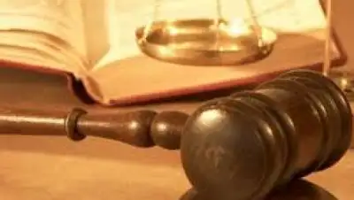 Zakon.kz, фото - Новости Zakon.kz от 01.03.2016 22:40