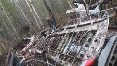 Zakon.kz, фото - Новости Zakon.kz от 07.02.2016 03:17