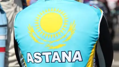 Zakon.kz, фото - Новости Zakon.kz от 24.05.2015 03:43