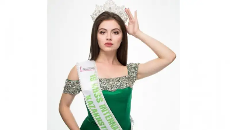 Казахстанка Дидар Атмаджа не допущена до Miss International 2019