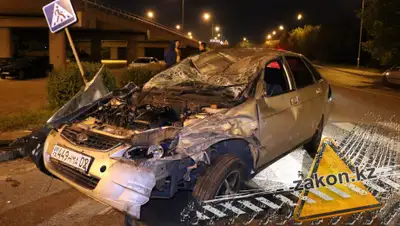 zakon.kz, фото - Новости Zakon.kz от 11.05.2019 01:19