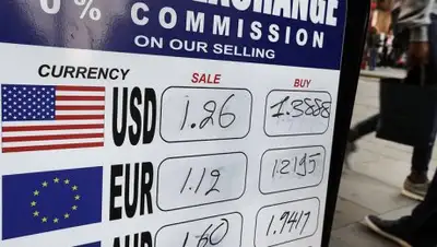 Zakon.kz, фото - Новости Zakon.kz от 26.11.2016 14:32