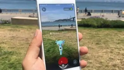 Zakon.kz, фото - Новости Zakon.kz от 21.07.2016 23:40