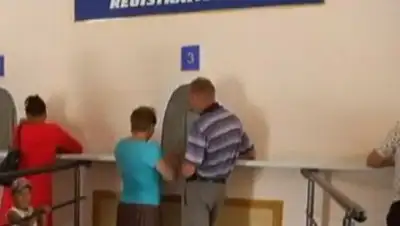 Zakon.kz, фото - Новости Zakon.kz от 18.09.2014 17:21