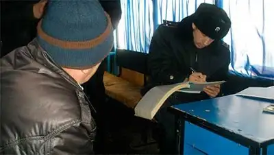 Zakon.kz, фото - Новости Zakon.kz от 24.04.2014 20:00