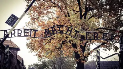 Турист Нацист, фото - Новости Zakon.kz от 24.01.2022 07:15