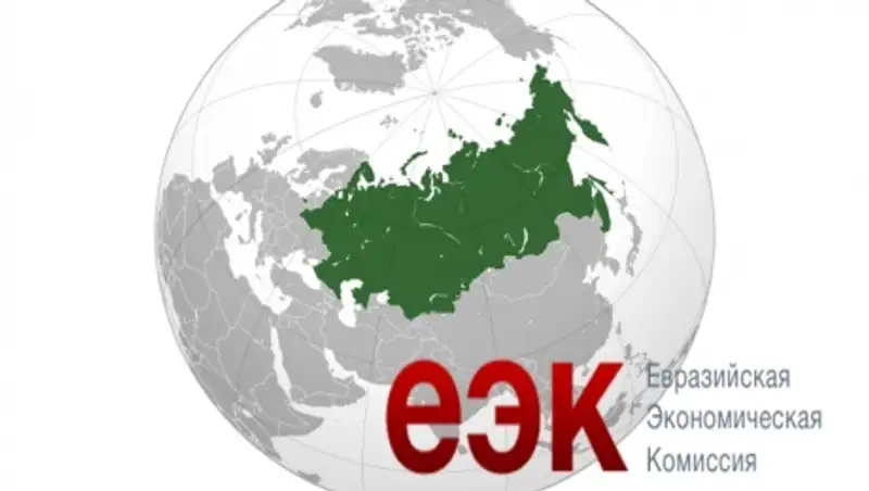 ЕЭК временно обнуляет пошлины на титановый лом  